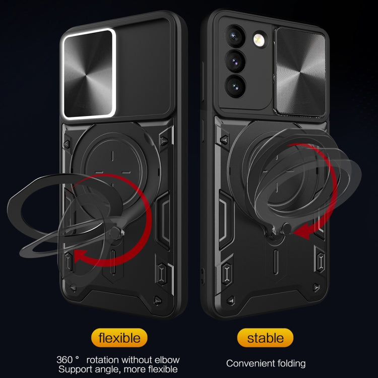 CD Texture Sliding Camshield Magnetic Holder Phone Case