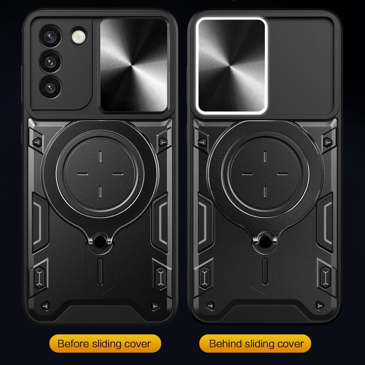 CD Texture Sliding Camshield Magnetic Holder Phone Case