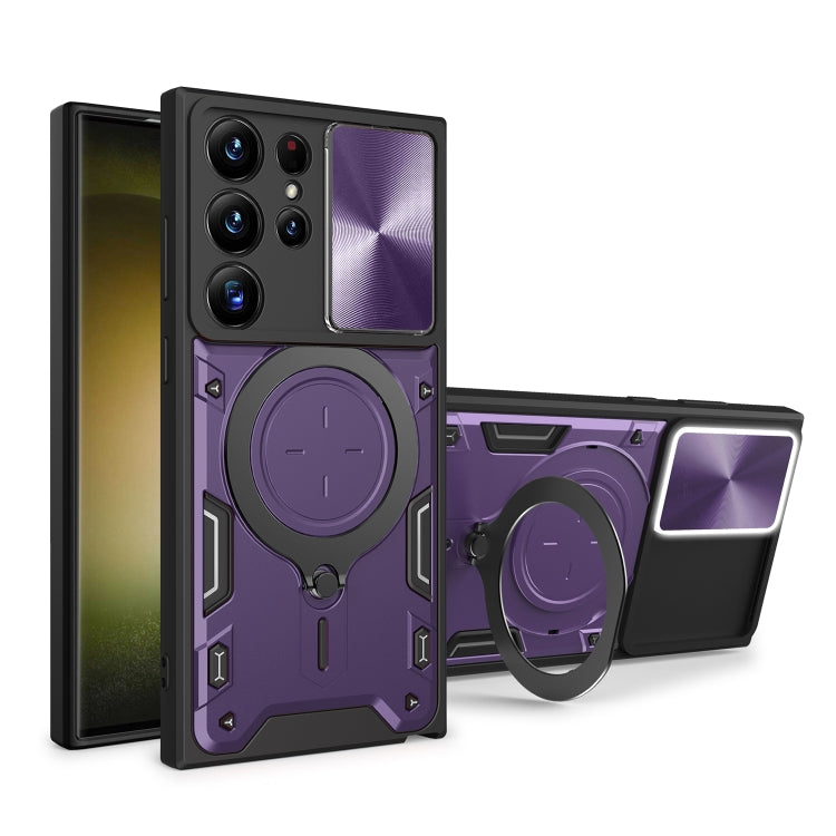 CD Texture Sliding Camshield Magnetic Holder Phone Case