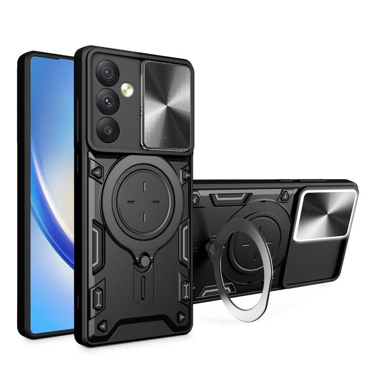 CD Texture Sliding Camshield Magnetic Holder Phone Case