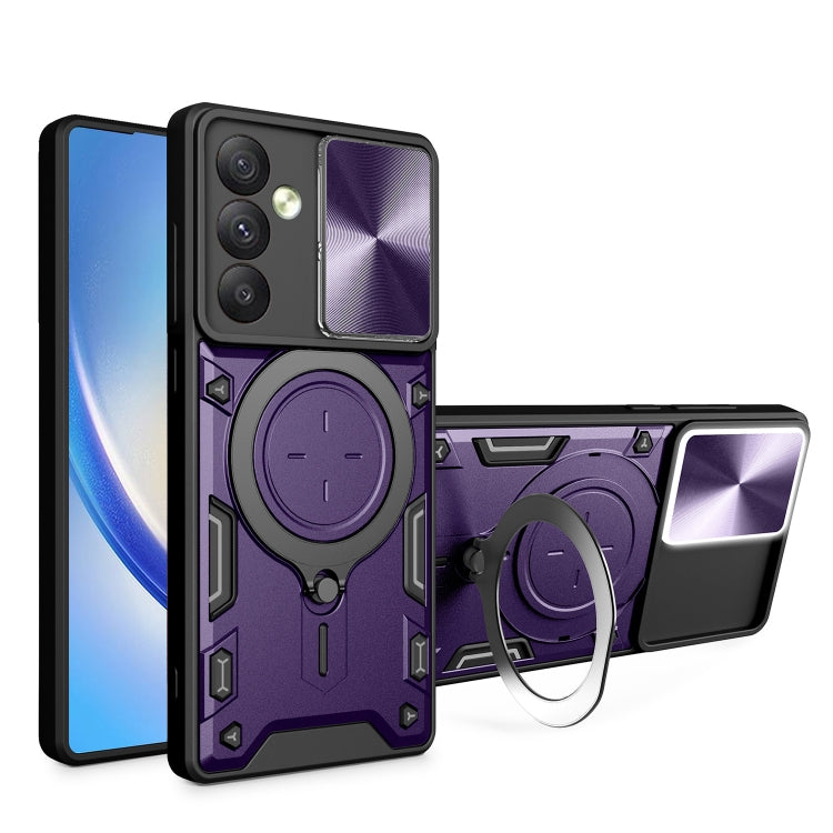 CD Texture Sliding Camshield Magnetic Holder Phone Case