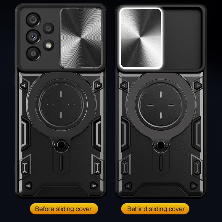 CD Texture Sliding Camshield Magnetic Holder Phone Case