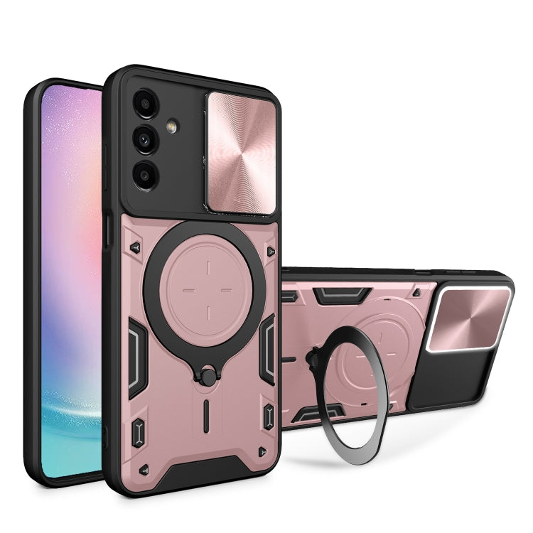CD Texture Sliding Camshield Magnetic Holder Phone Case