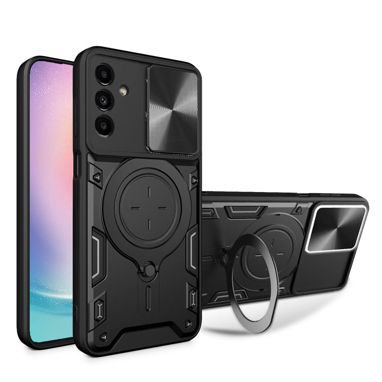 CD Texture Sliding Camshield Magnetic Holder Phone Case