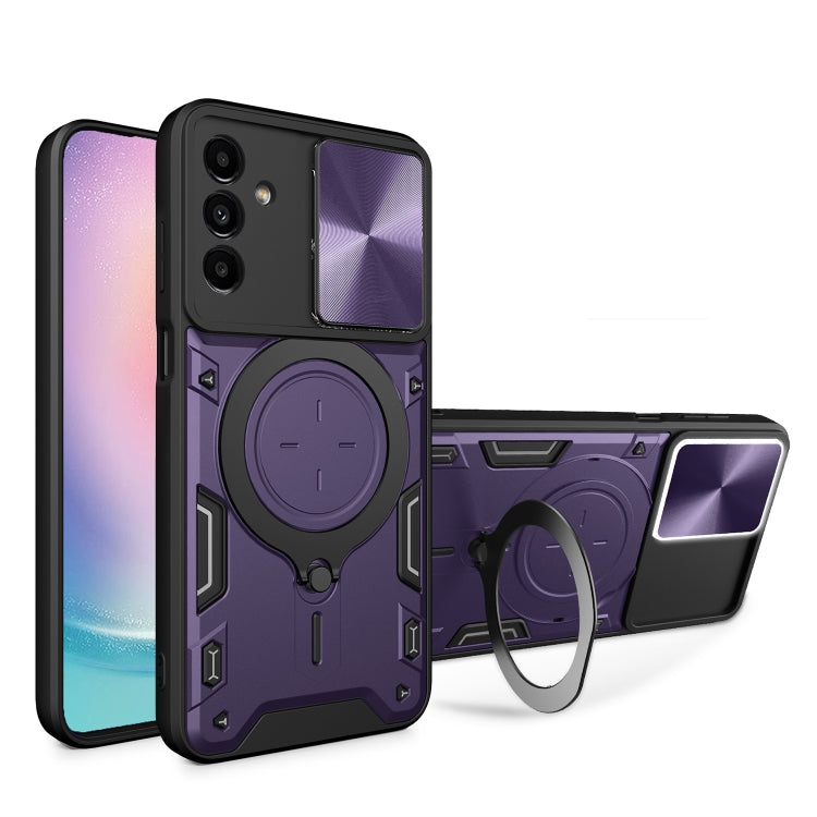 CD Texture Sliding Camshield Magnetic Holder Phone Case