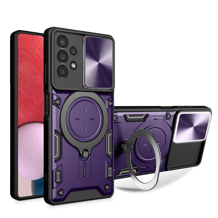 CD Texture Sliding Camshield Magnetic Holder Phone Case