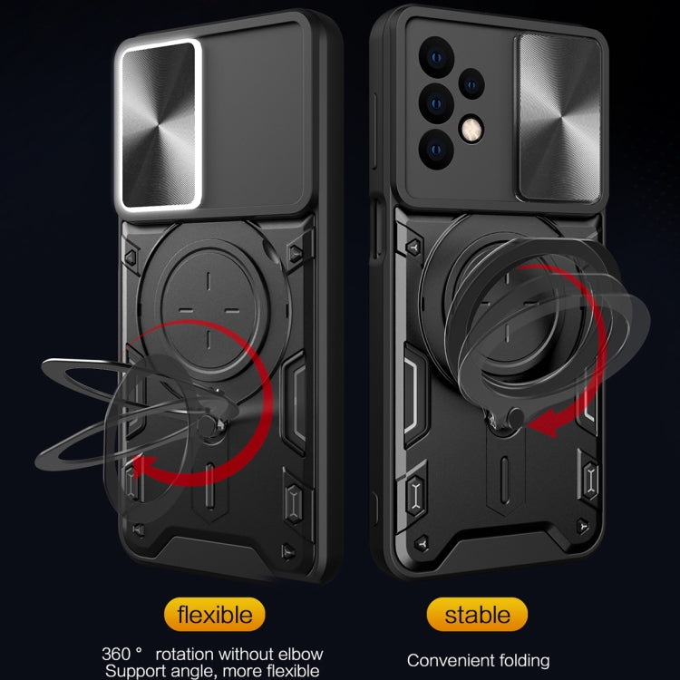 CD Texture Sliding Camshield Magnetic Holder Phone Case