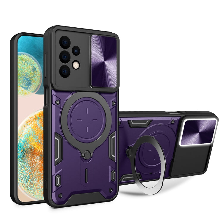 CD Texture Sliding Camshield Magnetic Holder Phone Case