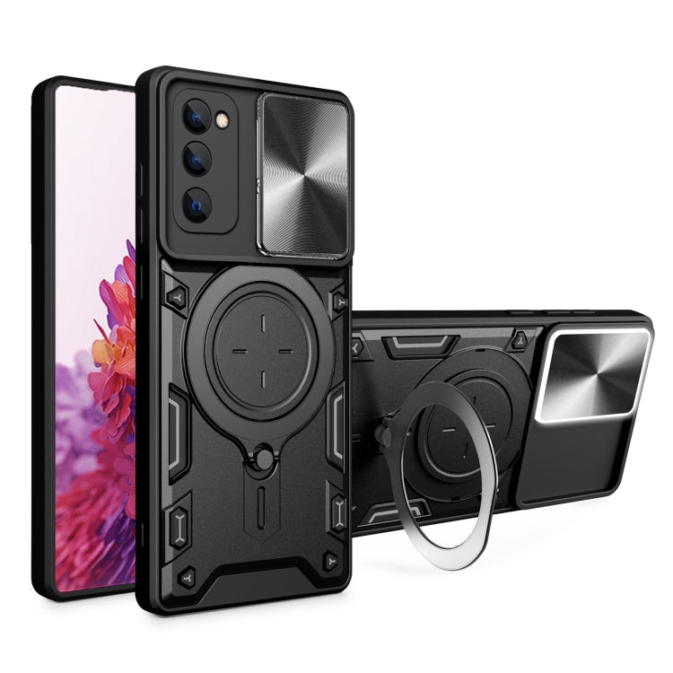 CD Texture Sliding Camshield Magnetic Holder Phone Case