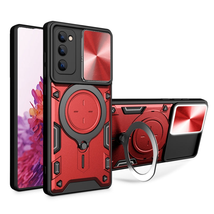 CD Texture Sliding Camshield Magnetic Holder Phone Case