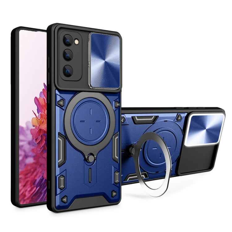 CD Texture Sliding Camshield Magnetic Holder Phone Case