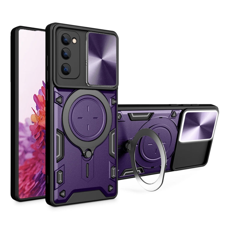 CD Texture Sliding Camshield Magnetic Holder Phone Case
