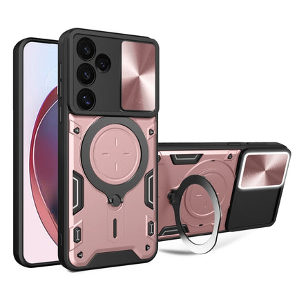 CD Texture Sliding Camshield Magnetic Holder Phone Case, For Samsung Galaxy S24 FE 5G, For Samsung Galaxy S24+ 5G, For Samsung Galaxy S24 5G, For Samsung Galaxy A24 4G