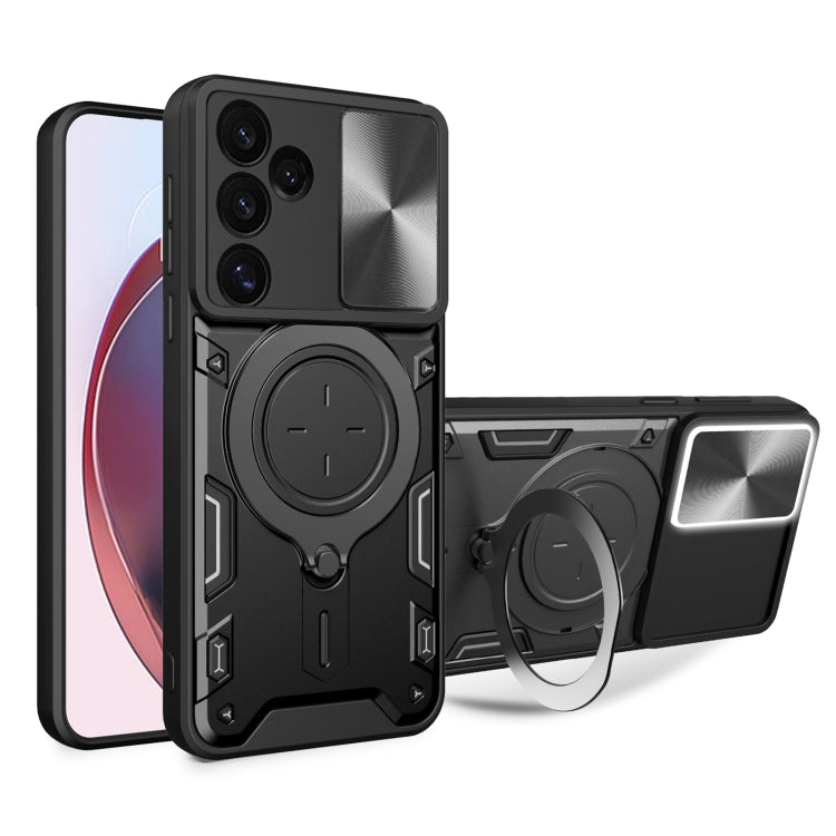 CD Texture Sliding Camshield Magnetic Holder Phone Case