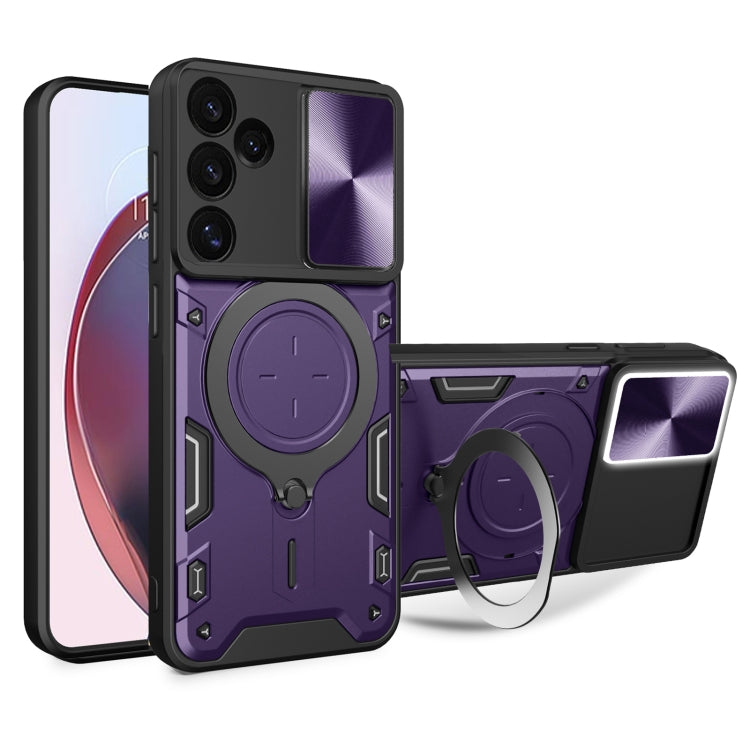 CD Texture Sliding Camshield Magnetic Holder Phone Case