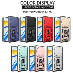 Sliding Camera Cover Design TPU+PC Phone Case