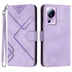For Xiaomi Civi 2 / Light Purple