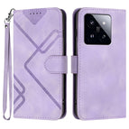 For Xiaomi 14 Pro / Light Purple