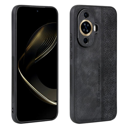 AZNS 3D Embossed Skin Feel Phone Case