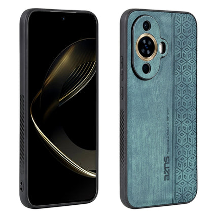 AZNS 3D Embossed Skin Feel Phone Case