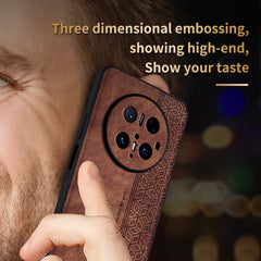 AZNS 3D Embossed Skin Feel Phone Case