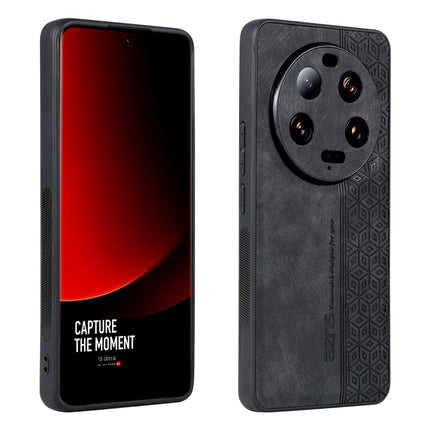 AZNS 3D Embossed Skin Feel Phone Case