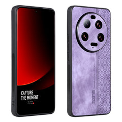 AZNS 3D Embossed Skin Feel Phone Case, For Xiaomi Redmi Note 12 Turbo / Poco F5, For Xiaomi Redmi Note 12s, For Xiaomi 13 Ultra