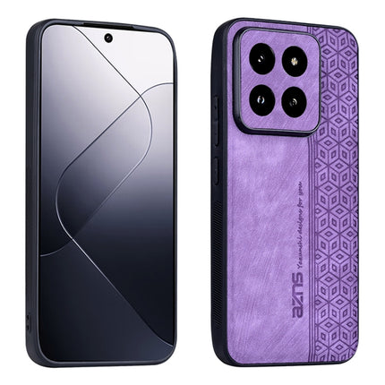 AZNS 3D Embossed Skin Feel Phone Case, For Xiaomi Redmi Note 13 4G, For Xiaomi 14 Ultra, For Xiaomi Poco C65/Redmi 13C, For Xiaomi 14 Pro