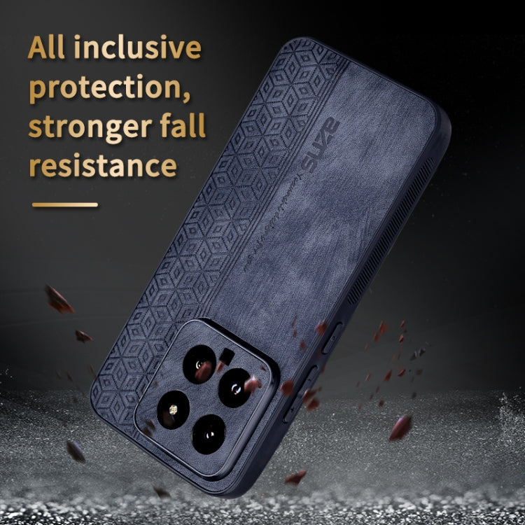 AZNS 3D Embossed Skin Feel Phone Case