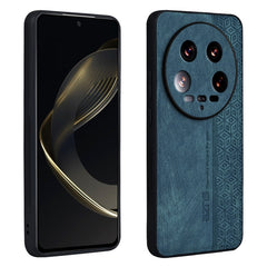 AZNS 3D Embossed Skin Feel Phone Case, For Xiaomi Redmi 13 4G Global, For Xiaomi Redmi Note 13R, For Xiaomi Redmi Turbo 3, For Xiaomi Redmi Note 13 Pro 4G, For Xiaomi Redmi Note 13 4G, For Xiaomi 14 Ultra