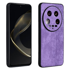 AZNS 3D Embossed Skin Feel Phone Case, For Xiaomi Redmi 13 4G Global, For Xiaomi Redmi Note 13R, For Xiaomi Redmi Turbo 3, For Xiaomi Redmi Note 13 Pro 4G, For Xiaomi Redmi Note 13 4G, For Xiaomi 14 Ultra