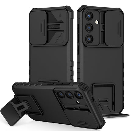 Stereoscopic Holder Sliding Camshield Phone Case, For Samsung Galaxy S24+ 5G, For Samsung Galaxy S24 Ultra 5G