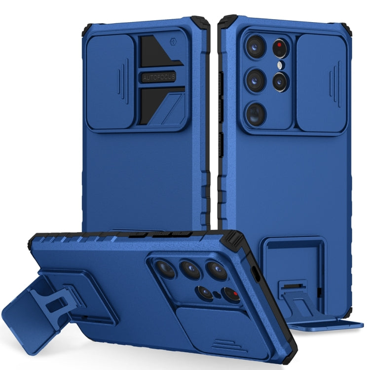 Stereoscopic Holder Sliding Camshield Phone Case