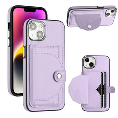 Shockproof Leather Phone Case with Card Holder, For iPhone 14, For iPhone 15 Pro Max, For iPhone 15 Pro, For iPhone 14 Plus, For iPhone 14 Pro