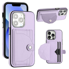 Shockproof Leather Phone Case with Card Holder, For iPhone 14, For iPhone 15 Pro Max, For iPhone 15 Pro, For iPhone 14 Plus, For iPhone 14 Pro