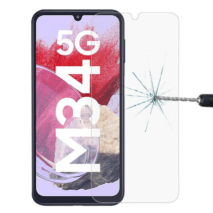 0.26mm 9H 2.5D Tempered Glass Film, For Samsung Galaxy M06 5G, For Samsung Galaxy F06 5G, For Samsung Galaxy A06 5G, For Samsung Galaxy A35 / M35 / A36, For Samsung Galaxy A05s / M14 4G, For Samsung Galaxy F14 4G, For Samsung Galaxy S24 FE 5G          ...