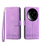 For Xiaomi 14 Ultra / Purple
