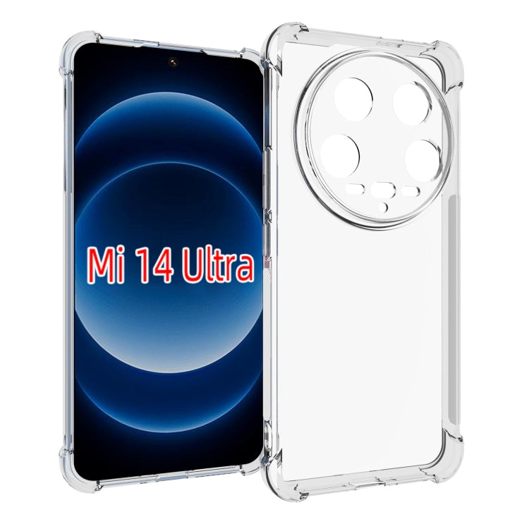 Shockproof Non-slip Thickening TPU Phone Case