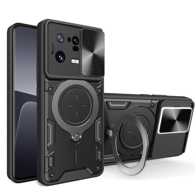CD Texture Sliding Camshield Magnetic Holder Phone Case