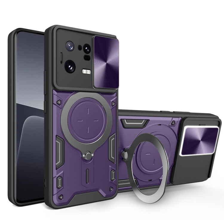 CD Texture Sliding Camshield Magnetic Holder Phone Case
