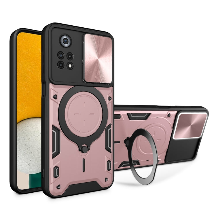 CD Texture Sliding Camshield Magnetic Holder Phone Case