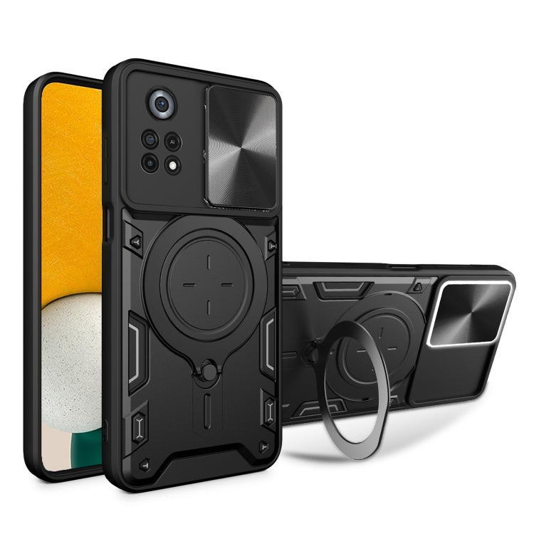 CD Texture Sliding Camshield Magnetic Holder Phone Case