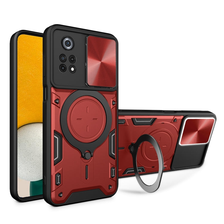 CD Texture Sliding Camshield Magnetic Holder Phone Case