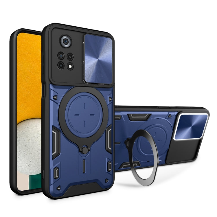 CD Texture Sliding Camshield Magnetic Holder Phone Case