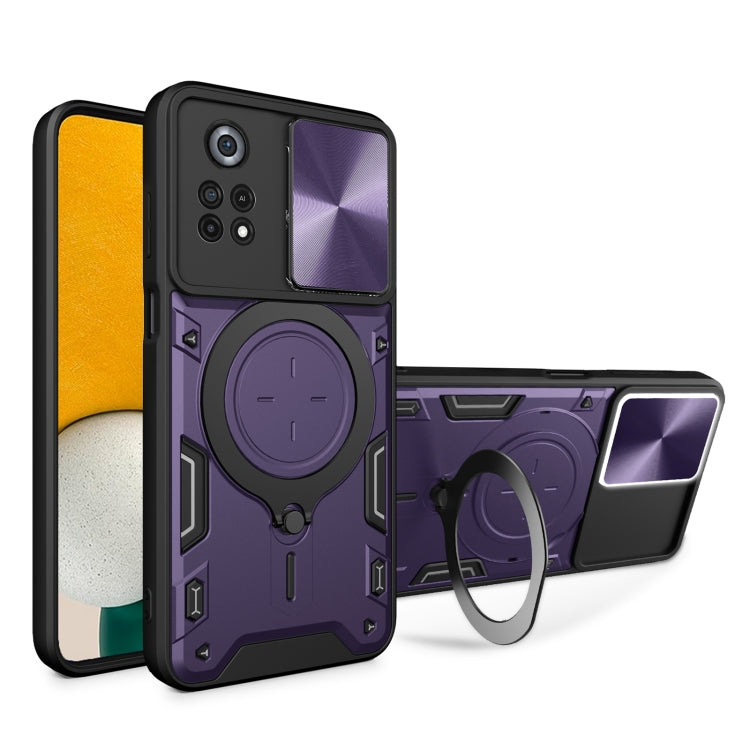 CD Texture Sliding Camshield Magnetic Holder Phone Case