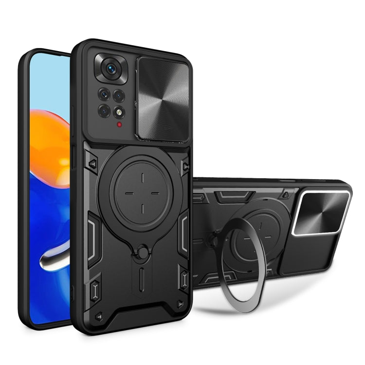 CD Texture Sliding Camshield Magnetic Holder Phone Case