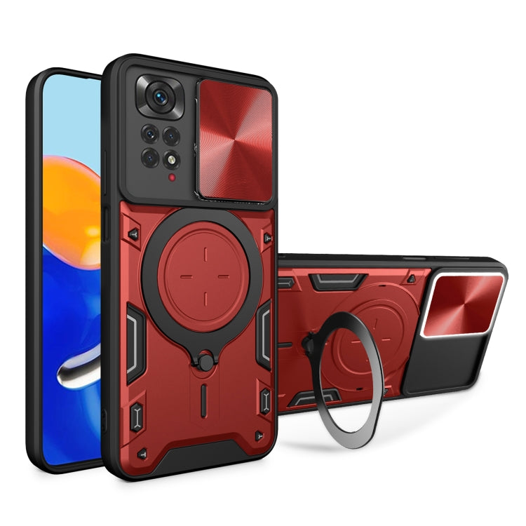 CD Texture Sliding Camshield Magnetic Holder Phone Case