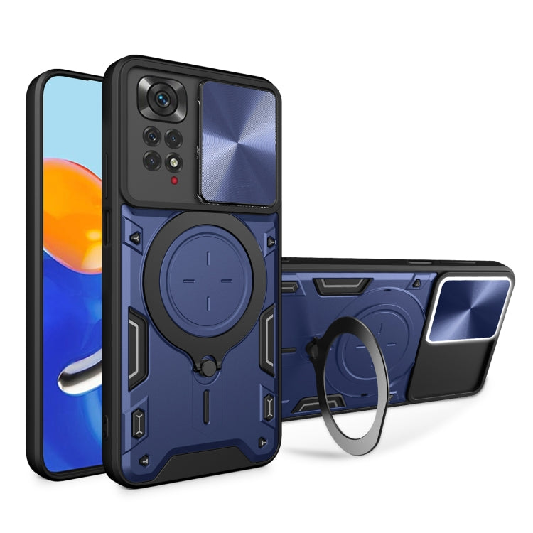CD Texture Sliding Camshield Magnetic Holder Phone Case