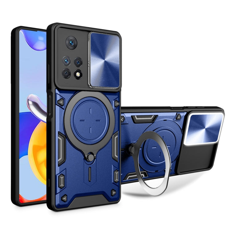 CD Texture Sliding Camshield Magnetic Holder Phone Case