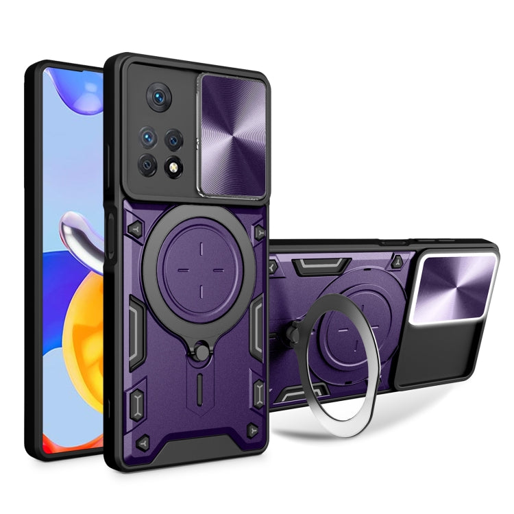 CD Texture Sliding Camshield Magnetic Holder Phone Case